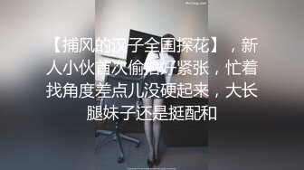 黑丝漂亮少妇被无套输出 连续操喷抽搐了 最后撅着屁屁后入猛怼内射