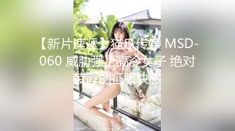 5/5最新 极品炮架性感小少妇让大哥压在身下玩着奶子爆草抽插VIP1196