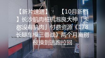 ❤️最新5月无水首发福利，推特S级极品反差女神murano私拍，露出姐妹女神团挑战百人斩KTV群P伺候各位大哥