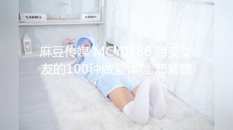 韩国美乳BJ主播【韩宝贝】揉奶热舞 模拟啪啪热舞合集【200V】 (93)