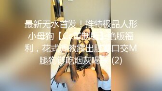 漂亮少妇吃鸡啪啪 一吊白浆 拔枪怒射