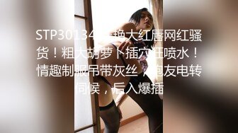 【重磅核弹】黄X天花板级女神【林允】内部资料 超高价，黄X里面的头牌女神 要颜值有颜值 要身材有身材 (2)