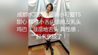 抖音百万粉丝「小小鱼露 _ 甜鲛妹儿」斗鱼折耳鱼不呼吸 泳池啪啪视频