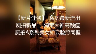 新片速递大神探花辟帝酒店约炮明星颜值 零零后甜妹长腿美乳 水蛇蛮腰反差母狗