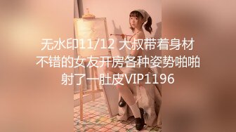 后入打桩北京02学妹，寻单女或情侣交流