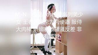 猥琐小青年旅店玩操单纯苗条小女友开始不想啪啪被强行按倒扒光搞