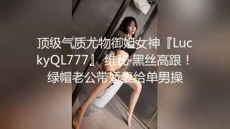 STP18554 性感少妇情趣装黑丝高跟鞋啪啪，口交舔菊抬腿侧入抽插站立后入猛操