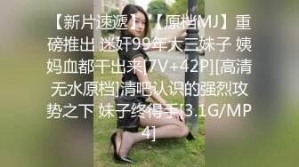 [Married woman diary] She allows a man who is not her husband to insert a cock and vaginal cum shot (ph628f2f6d7abaf)