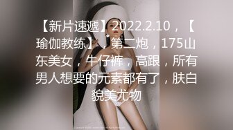 爸爸让儿子搽药膏接机会把儿子第一次给操了