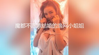 美国加州极品高颜值留学生 泡菜国24岁电竞网红女神 JessicaKim 大尺度自慰自拍视频泄密！