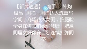 李公子新秀 大奶少妇服务周到