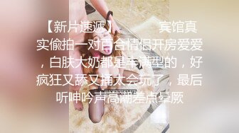 STF轮流换点斗战少妇