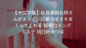 情色主播 00年骚炮女主