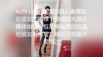 精东影业 JDKR053 海灘搭訕美女回房間喝酒微醺中出