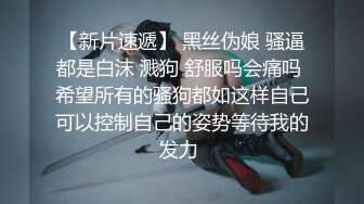 千人斩星选约了个齐逼短裤萌妹子，近距离翘起屁股掰穴玩弄后入抽插，镜头前猛操大屁股