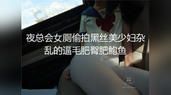 《百度云泄密》大二美女和男友分手后私密视频和照片被渣男曝光 (1)