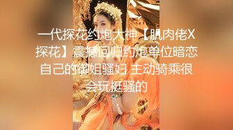 【新片速遞】   【国内街头写真】❤️白色紧身裤，甜美的样貌，隐隐的丁字裤，大大的屁股，鸡鸡蠢蠢欲动了❤️【322MB/MKV/22:05】