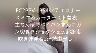 [328HMDN-320]【運動部大学生x人妻3P】豊満Kカップ爆乳妻 37歳 人妻の性的好奇心・運動部男子との3Pで媚・薬をキメられ全身痙攣ドギツアクメでしっかり種付け【爆乳国宝】