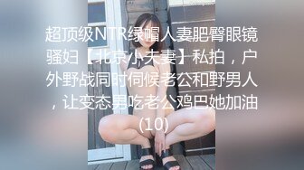   大宝寻花探会所返场KTV极品女，吊带睡衣扣穴调情，69姿势舔逼