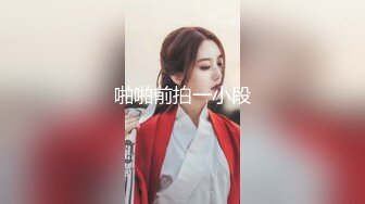 大叔糟蹋内射大二黑丝美女