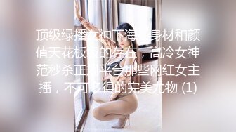 肥臀熟女背着老公偷情，这种肥臀操起来太爽了