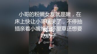 Jk制服白丝学妹足交口爆