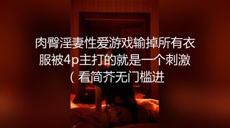 xsjyh-02 孟若羽 棒打告密女家教 性视界传媒