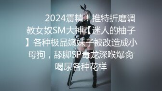 【横扫全国外围圈】(第二场)明星脸极品女神，172美腿黑丝温柔御姐，狂干娇喘摄人心魄