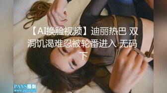 果冻宝宝 新主播 清纯可爱小姐姐 露奶诱惑 特写BB 道具自慰 真嫩 (2)