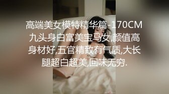 【自整理】练过瑜伽的软体骚母狗逼脸脚同框，用力掰开骚逼让你看个够，大鸡巴都立正了【471V】 (164)