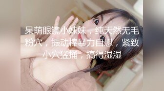 ▌国产里程碑 ▌扣扣传媒 QQCM-001 初遇邻家妹妹【前田由美】极品香甜可爱日本女优 高颜值鲜嫩美穴 进口逼真香