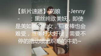 【完整版】美团小哥上门约炮超帅直男,被无套内射