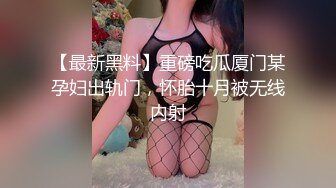 女神办公！【奶白兔兔】胆子真是太大了，颜值女神，上班办公室玩跳蛋厕所自慰，同事就在旁边 (3)