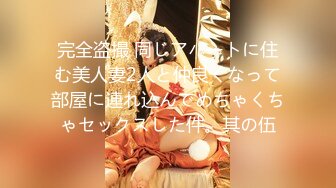 (中文字幕)子作りはご奉仕の一環 妊娠OK美少女メイド 大島美緒