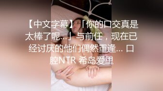 Onlyfans 极品反差嫩妹百变女神《minichu》cospalay制服诱惑3