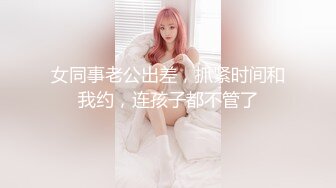  极品尤物00后嫩妹！甜美系邻家妹妹型！微毛一线天粉穴