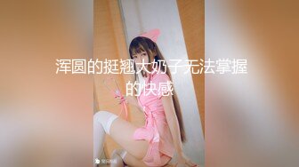 [无码破解]292MY-803 木島涼子 1