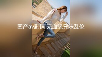 星空無限傳媒 XKVP119 老公性無能騷妻秘書偷情客戶 可娜