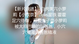 MD-0068 林思妤 欲女化妆师误入AV片场，资深男优传授性爱技巧 麻豆传媒映画