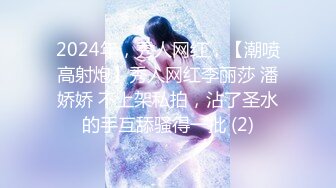 良家人妻的私密生活，【推油少年】，给老公戴绿帽的一天，少妇来找小伙按摩，脱光被抠穴好多水！