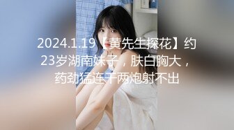 《监控破解》精瘦小伙把高颜值美女操到喊受不了了