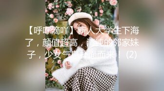 气质短发少妇,OFs网黄美女-iwultlol-百万订阅福利,身材气质真不错717P+160V