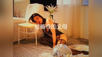 童颜G奶『糖宝』私藏肉棒花名册第二棒 亲测长吊安全期无套激射