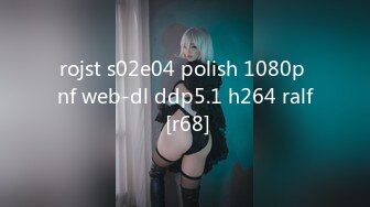 rojst s02e04 polish 1080p nf web-dl ddp5.1 h264 ralf [r68]