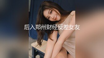 最美满背纹身大姐大【红袖添香】与社会哥激情无套内射 ～扣穴自慰【43V】  (22)