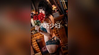 [R18]奶茶味的包子 - 紫纱渔网袜