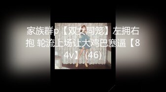 (麻豆傳媒)(db-020)(20240721)ecup女孩的仕女按摩