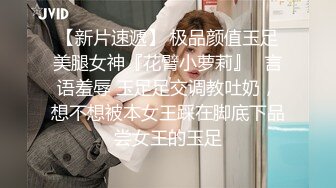 【大吉大利】深夜来个黑丝美女，伸进黑丝揉穴，美女很配合，埋头舔骚逼，各种姿势换着操