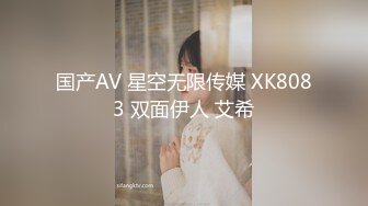 :萝莉裙C罩杯大奶兼职外围极品女  翘起屁股撕开裆部  深喉吸屌口活很棒