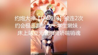 [原創錄制](sex)20240127_粉嫩馒头一线天